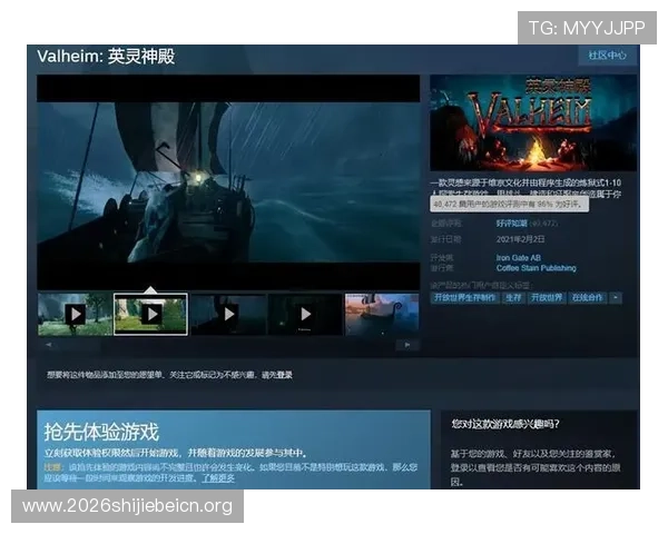 神殿app手机常见问题与解决方案，帮助玩家快速排除使用中的各种困扰